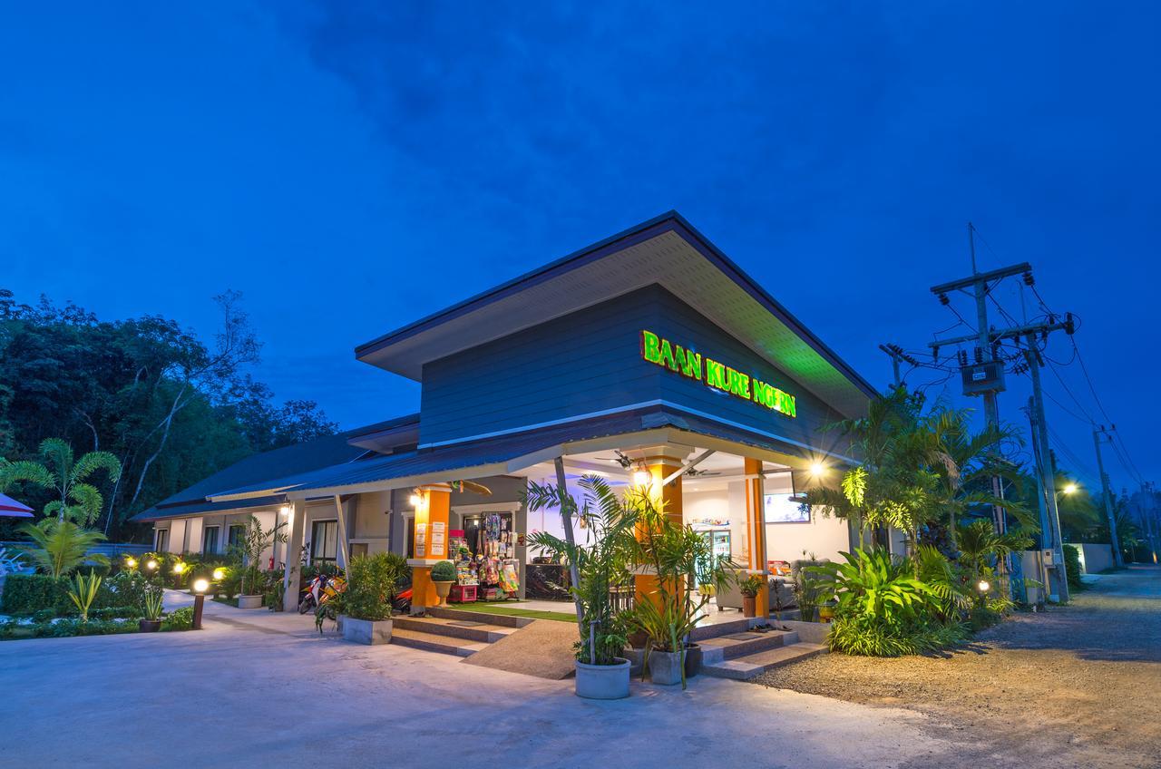 Baan Kure Ngern Aonang Villas Krabi Ngoại thất bức ảnh